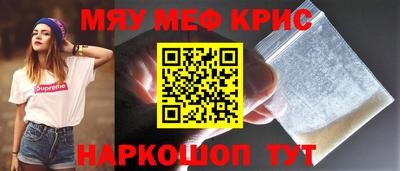 гидра Нарткала