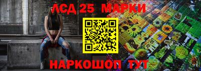 прущие грибы Нальчик