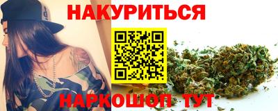 гидра Нарткала