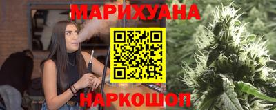 прущие грибы Нальчик