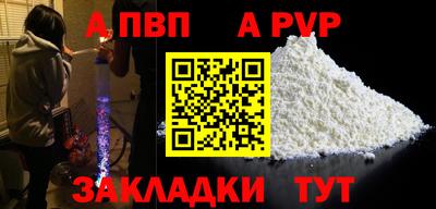 прущие грибы Нальчик