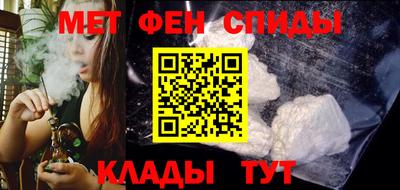 гидра Нарткала