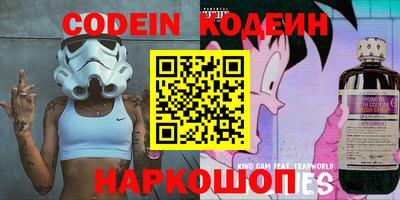 прущие грибы Нальчик