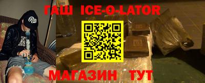 прущие грибы Нальчик