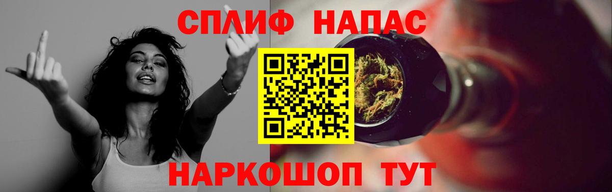 МАРИХУАНА LSD WEED Азов